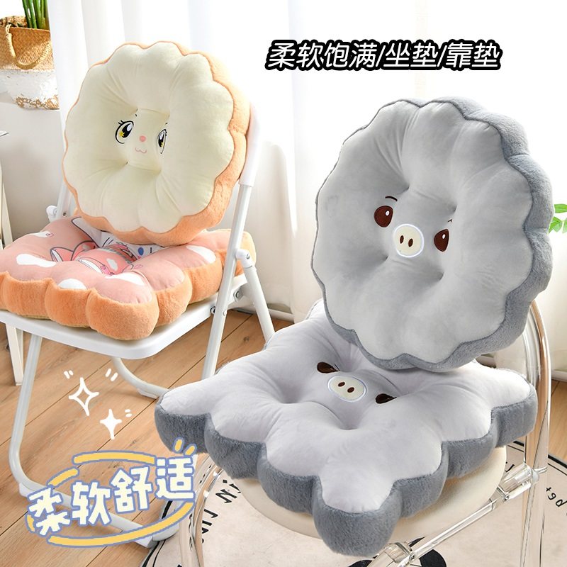 牛奶绒加厚可爱坐垫椅垫办公室久坐学生宿舍教室办公室软垫子神器,居家布艺,椅垫,淘宝优惠券,粉丝福利购,淘宝优惠卷