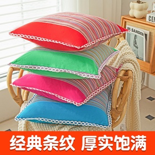 棉麻抱枕花边可拆洗软垫子经典条纹填充饱满单独枕套不含芯通用大