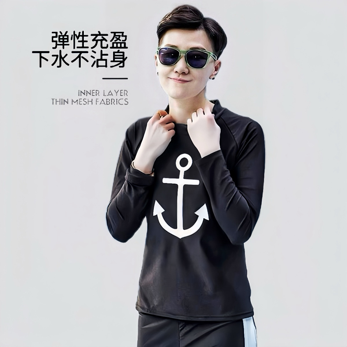 TOP新款lestt帅T长款加强绷带温泉游泳中性束胸泳衣大码束胸泳衣