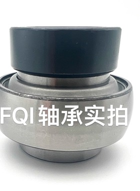 FQI收割机三年免维护轴承HC/UEL205 206 207 208 209 210 310 SA