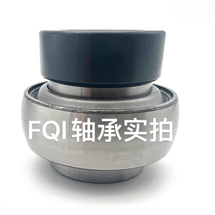 FQI收割机三年免维护轴承HC/UEL205 206 207 208 209 210 310 SA