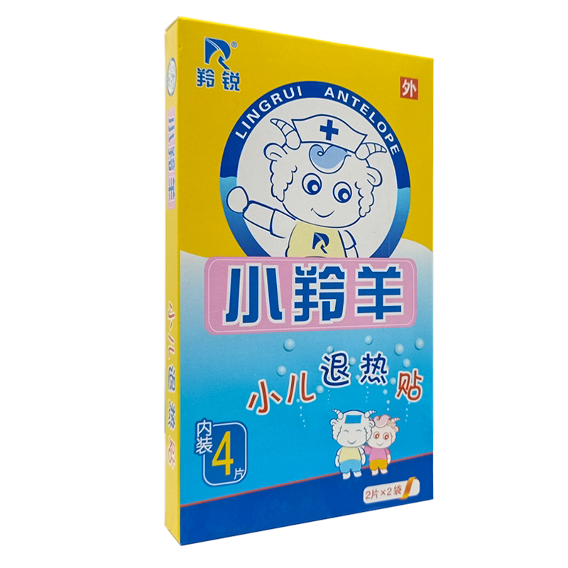 羚锐 小羚羊 小儿退热贴 4片