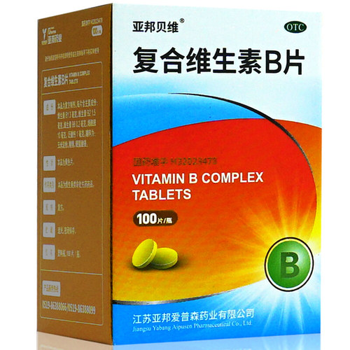 [亚邦贝维]复合维生素b片100片*1瓶/盒