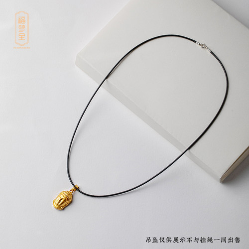 福梦全牛皮绳男女通用吊坠绳