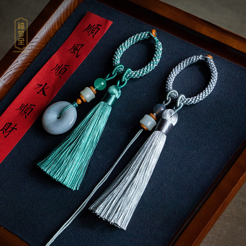 钥匙扣编绳半成品包挂diy配件手把件挂绳玉石翡翠平安扣流苏穗子