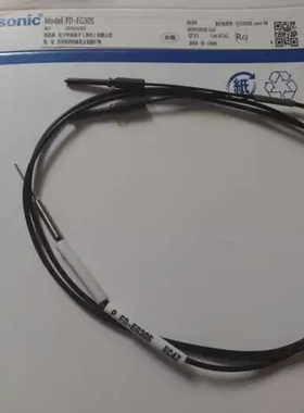 全新现货松下高精度0.125芯型光纤FD-EG30S高品质放大器质保两年