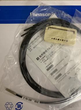全新Panasonic松下光纤传感器FD-32G FD-32GX FD-NFM2光纤放大器
