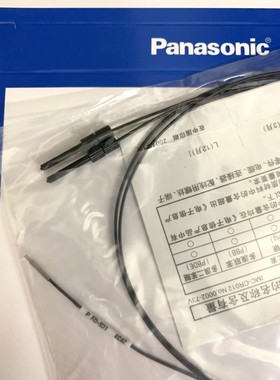 全新松下神视反射对射光纤传感器FD-S21 FT-S21高品质光纤放大器