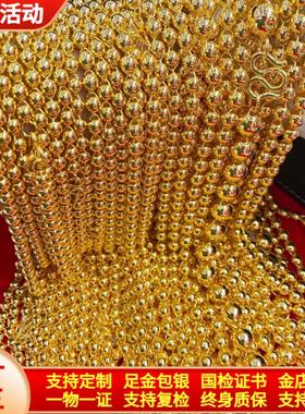 金包银光珠项链小米珠圆珠锁骨链