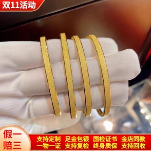 金包银手镯古法四方拉丝闪砂素圈手环筷子拉丝镯子女礼物送女朋友