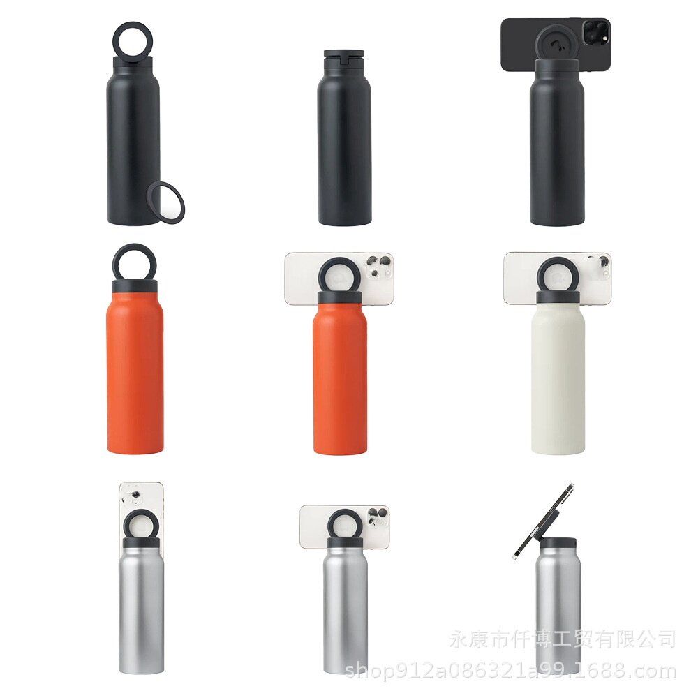 跨境24oz创意运动磁吸手机支架追剧拍照304保温保冷啤酒杯保温杯