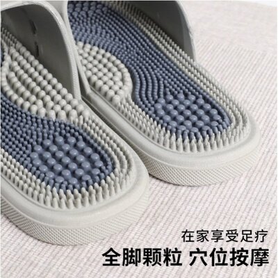 按摩拖鞋男士2025新款家居室内防滑浴室洗澡足底穴位凉拖鞋男夏季