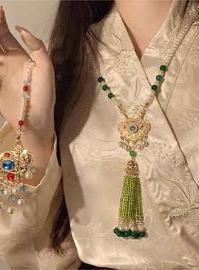 「莲花」新中式马面裙璎珞项链背云流苏国风古风汉服旗袍背链配饰