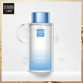 色娜娜清肌净颜卸妆水洁净无残留滋润不紧绷不油腻卸妆液精油