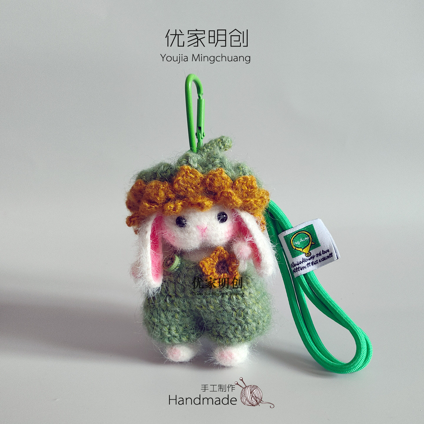成品手工编织向日葵糖糖兔玩偶