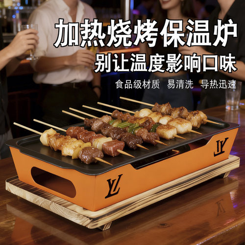 商用蜡烛保温炉烧烤盘保温架