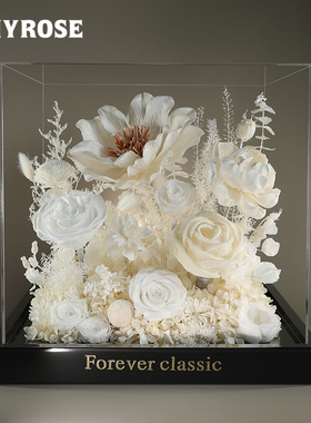 玫瑰花园白色梦境永生花高级礼盒送女朋友闺蜜结婚生日情人节礼物