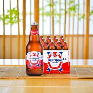 桂林漓泉1998大度特酿啤酒整箱946mL*12瓶装广西特产