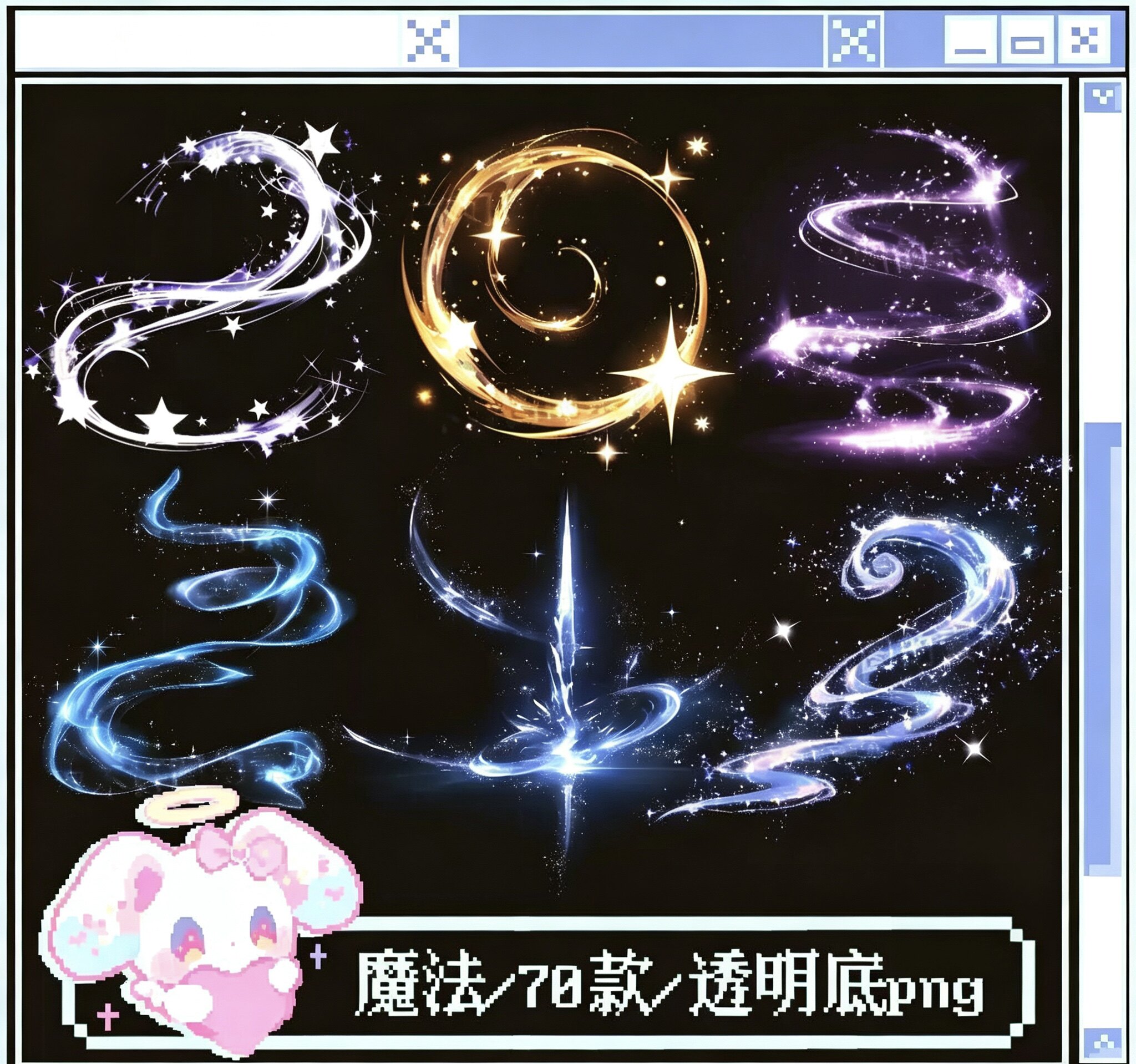 3d游戏特效/技能特效/动漫设计/特效视频教程全