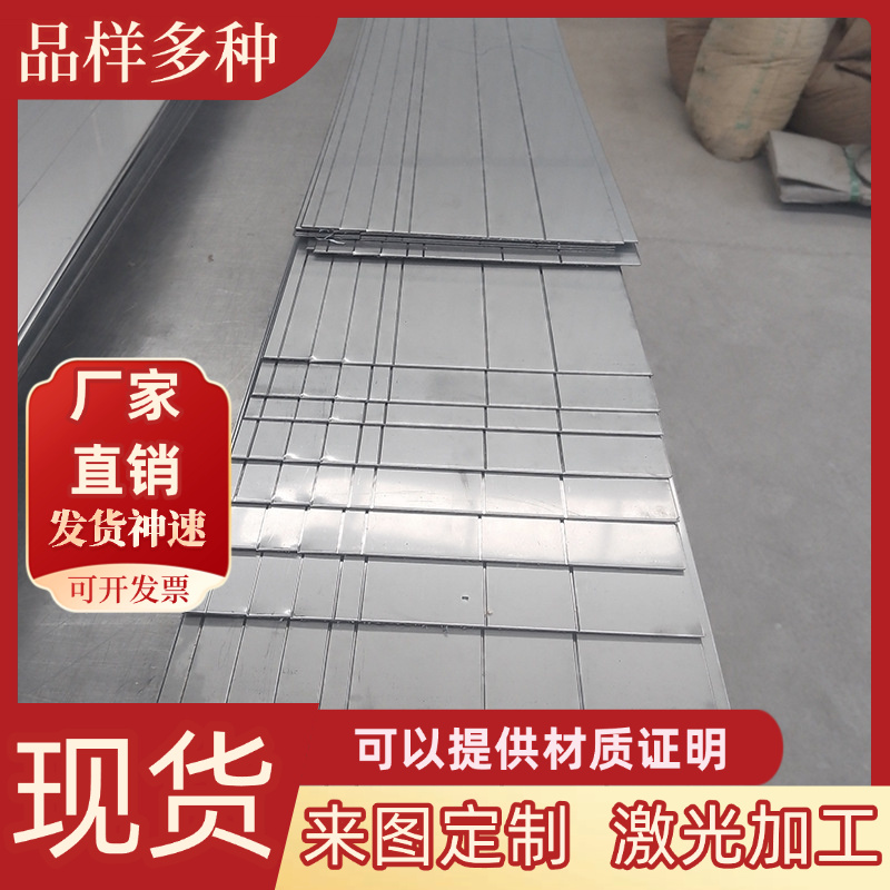 X2CrNiMoN17-11-2圆钢棒料圆棒022Cr17Ni12Mo2N材料棒材光圆线材