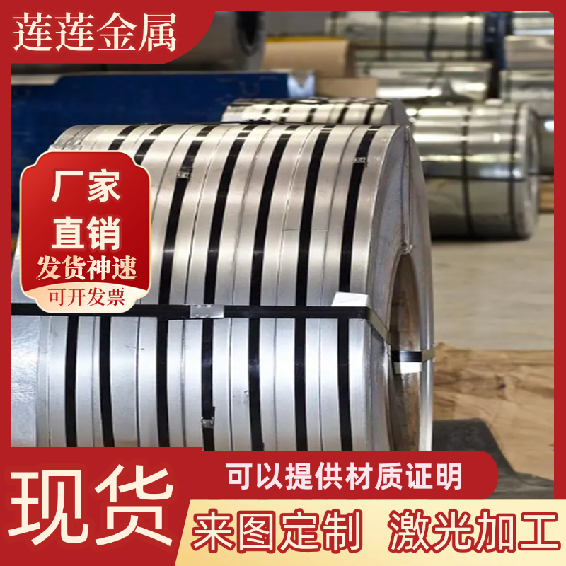 SUM21低碳易切削钢1.1201棒料1.4029圆钢Y12Cr18Ni9磨光棒 六角棒