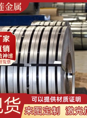 SAE1035碳素结构钢SAE1035冷拉圆棒SAE1035钢板Q390B光圆AISI1536