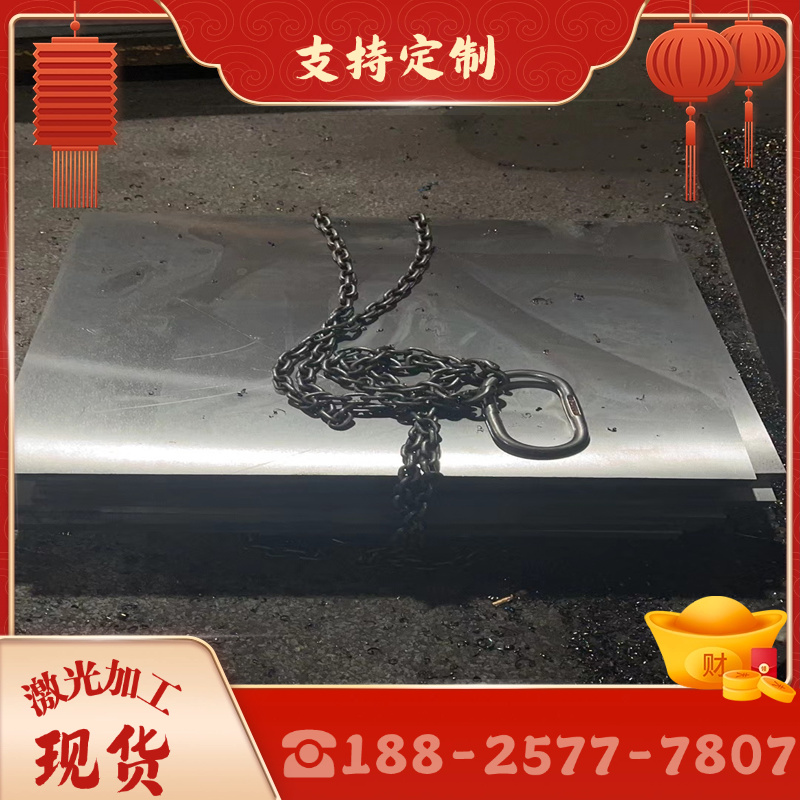 SP152-440 高强度冷轧板 GSPFC540 碳素结构钢 FeP04 冷轧钢