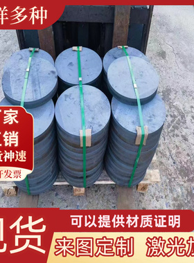 3CR18MN 12Si2N S45000 X14CRMOSI7硬化型耐高温c2000 c22 c276