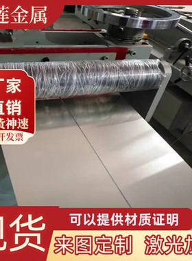 现货SM25碳素结构钢1.6217钢板1.1140冷拉光圆1.0234厚薄板1.1192