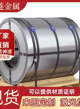 现货19MnB4 22MNB5碳素结构钢板40MNB钢棒 圆棒MnB123H圆钢 切割