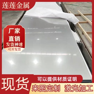 40CR 冷轧钢板 42CRMO T10 合金钢板 08AL钢板 27SIMN