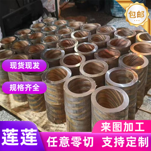 供应H59 H62 H65 H68黄铜板 H70 H75铜棒H80 H85 H90 H96铜排带线