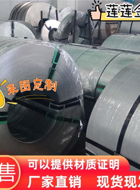 fTEN60 钢卷 ASTM A588 板材 1.0045 低碳钢棒 SS2107 冷轧合金板