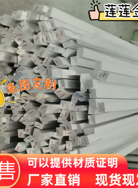 7075铝合金22A13 2A50 6A02铝排6063铝棒YL113 7075铝板5A06 5083