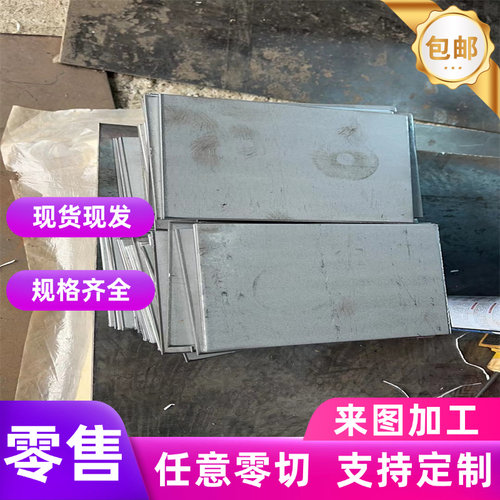 S700MC卷板QStE550TM酸洗冷轧汽车板钢材HR380材料HR420LA