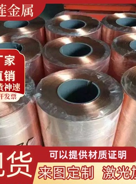 HMn58-2锰黄铜C67400铜棒CuZn40Mn铜六角棒HPb61-1环保HPb62-0.8