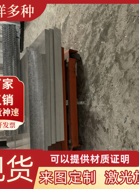 2A16T6铝棒钢材6063H112铝合金LD10CS铝板圆棒LD2R铝排航空铝材