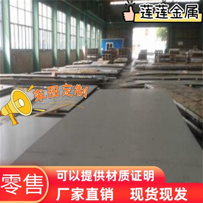 DC06 JSC590P冷轧板Q195B Q195冷卷Q345B高强度汽车钢SPCF Q235AF