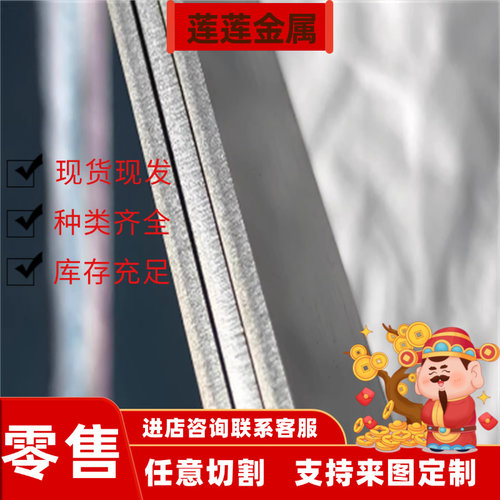 弹簧钢棒50crva弹簧钢材料65Mn圆棒60Si2Mn弹簧钢55Si2Mn圆钢板料