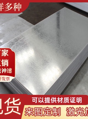 2A12H112铝合金AL1050 6061-T6铝板2A12 ADC3铝棒 LY12 6061精板