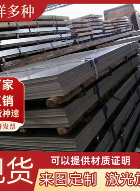 铝棒5252 5654铝板5754 6106铝材6009 6111AL5352铝合金5652 5352