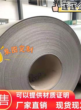 6082-T6铝板 6082铝棒 6181铝 6005A SG11R铝 GS11N铝 GS10铝合金