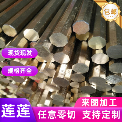 QAl9-4铝青铜板QAl10-4-4铜棒QAl10-3-1.5铜管C95400铜套C63000