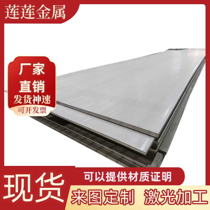 优质09Mn2钢材 耐磨09Mn2低合金钢 光亮09Mn2圆钢09Mn2合金结构钢