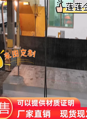 5356 5A33 5A66 5A01 5A13铝合金2A50 6005铝排 7A03铝板7003铝棒