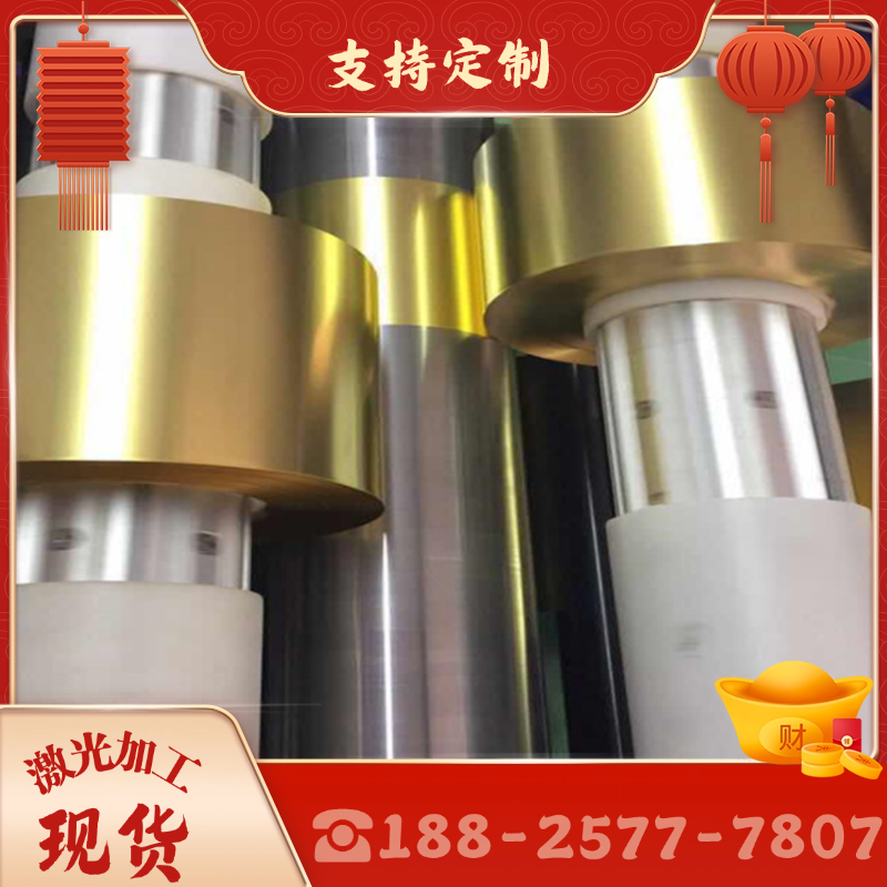 现货CuSn7Zn4Pb7锡青铜CW617N实心铜棒CuZn40Pb2铜板ZQSn10-1铜排