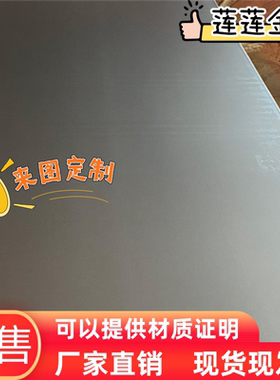 HC250 590DP冷轧卷带 HC340LA CR340LA冷轧钢板 HC220Y汽车冷扎板