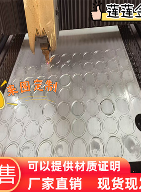 HC550/980DP 420/780DP冷轧钢板ST37-2G/HC340/HC420+Z镀锌板激光