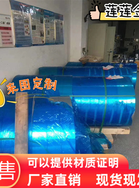 5083 5052 5754 H22  H34 H111 H24 H32 O态铝板H32铝棒铝卷带