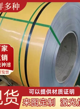 316LN圆钢1.4429棒料S31653圆棒TP316LN材料2375棒材光圆不锈钢